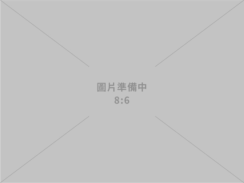 斐亞登生物科技企業社